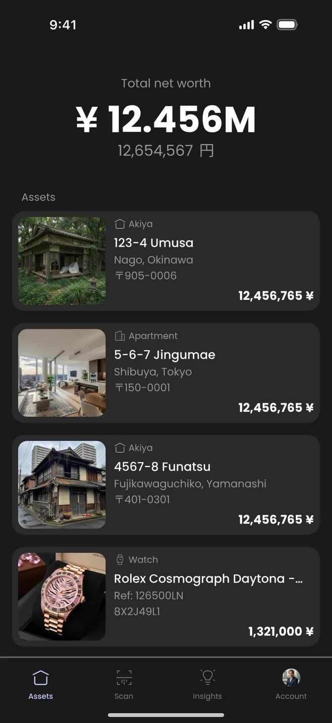 Assets tab in dark mode
