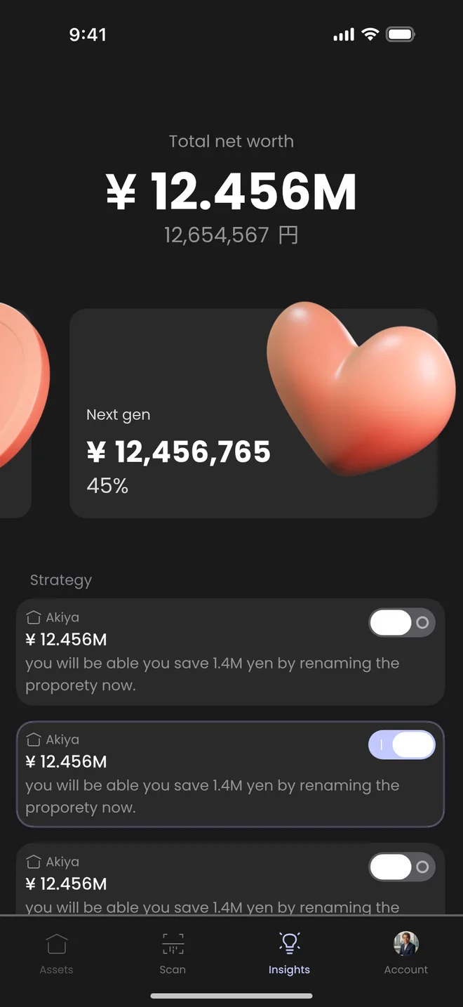 Insights tab in dark mode